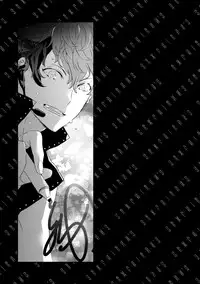 [Uehara Ari] Sex Friends [Digital]