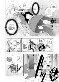 [Ameiro Biscuit (Susuanpan)] Cell no Esa ~Mirai Hen~ | Cell's Feed: Future Arc (Dragon Ball Z) [English] [Loli Soul] [Digital]