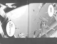 (COMIC1☆2) [Studio Kimigabuchi (Kimimaru)] RE-TAKE Soushuuhen Zen Nenrei Ban Dai Ni Shuu (Neon Genesis Evangelion)