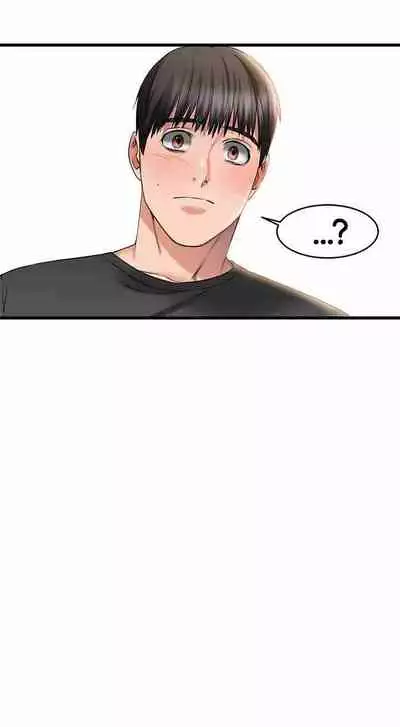 My Female Friend Who Crossed The Line [Rimpala, Gimdanchu] Ch.32? [English] [Manhwa PDF]