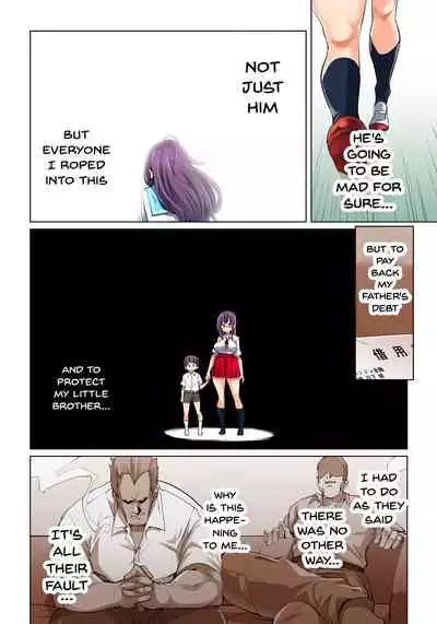 [Marui Maru] Hattara Yarechau!? Ero Seal ~Wagamama JK no Asoko o Tatta 1-mai de Dorei ni~ | Commanding Stickers!? Ero Seal ~With One Sheet Selfish High Schoolers Become Enslaved to Cock 1-21 [English] {Doujins.com} [Digital]