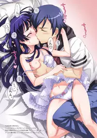 [ASTRO CREEP (Matsuryu)] Ore to Kuroneko ga Anna Koto ya Konna Koto wo… (Ore no Imouto ga Konna ni Kawaii Wake ga Nai) [Digital]