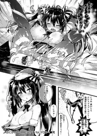 COMIC HANA-MAN 2019-02 [Digital]