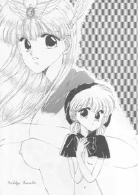 [Studio Americ] KRAFTIG MADEL 2 (Sailor Moon, Virtua Figher, King of Fighters, Magical Circle Guru Guru)