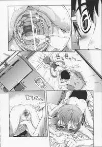 [Suzuki Kyoutarou] Mahou Oshiemashita!!