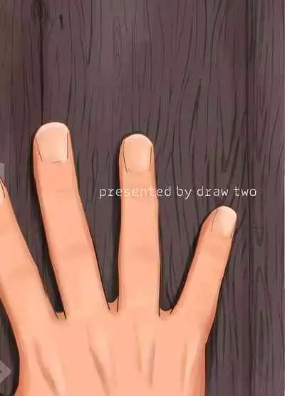 [Draw Two (Draw2)] Ana | 穴 [Chinese] [马栏山汉化组] [Digital]