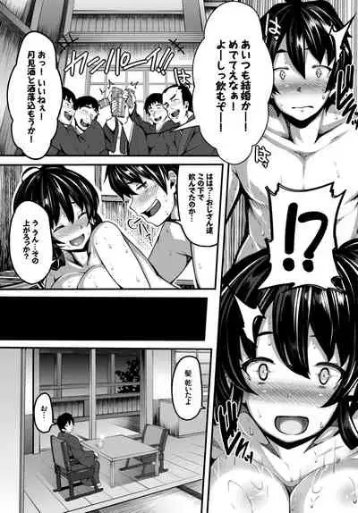 COMIC BAVEL 2015-02