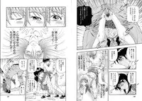 [Otonashi Kyousuke] Koukai Sounyuu