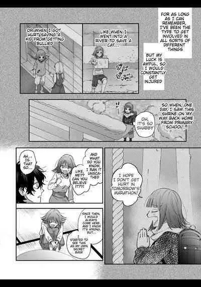 Heibon Onna wa Downer Kami-sama ni Izon sarete Modorenai