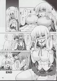 (COMIC1☆6) [KURUBUSI-KAI (Shinshin)] Tiffania Oppai-bon (Zero no Tsukaima)