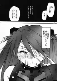 (COMIC1☆2) [Studio Kimigabuchi (Kimimaru)] RE-TAKE Soushuuhen Zen Nenrei Ban Dai Ni Shuu (Neon Genesis Evangelion)