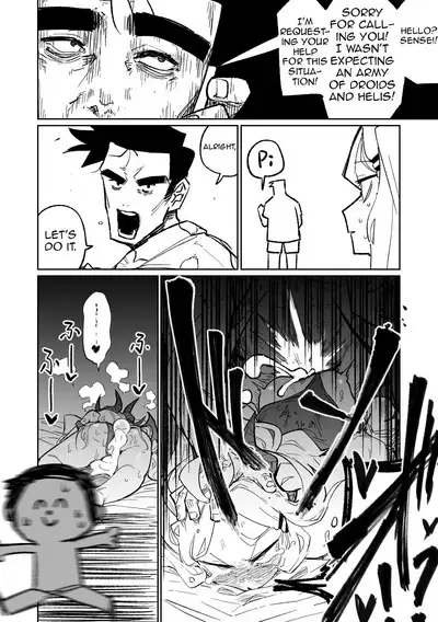 Hina Iinchou no Natsuyasumi! | Hina's summer vacation!