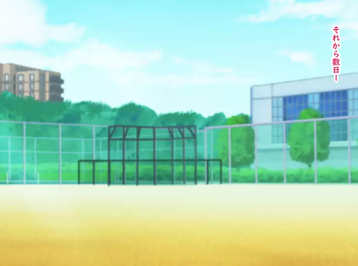 The manager of baseball club gives a body to the hateful supervisor for a boyfriend