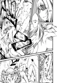 [clover] RPS - Rock Paper Scissors (Girls forM Vol. 02) [English] =LWB & Ero Manga Girls=