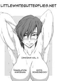 (ComiComi11) [SHD (Buchou Chinke)] MVS vol.3 (Various) [English] [Little White Butterflies]