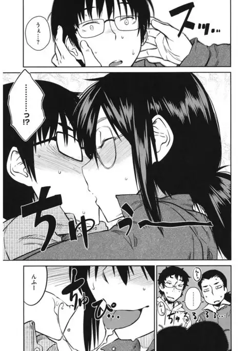 Core Colle Yariman Bitch no Gokujou SEX