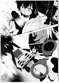 (C88) [Service Heaven (Hayashi)] Gakkou Flesh (Gakkou Gurashi!) [Chinese] [oo君の個人漢化]