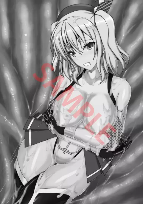 Taimakan Kashima ~Nikutsubo Choukyou Hen~