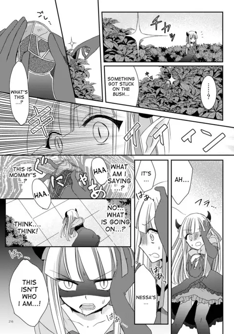 Eien ni Kimi to | Forever with you