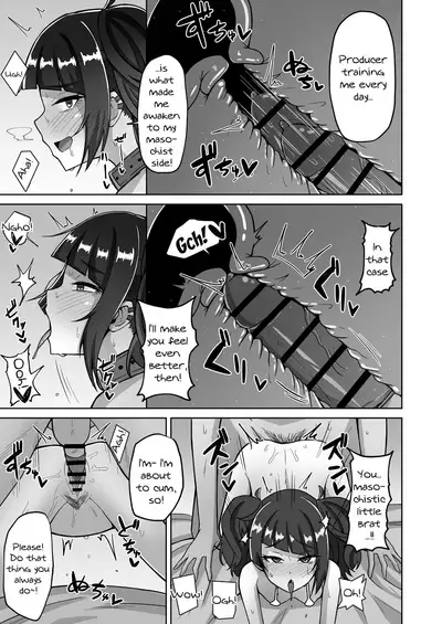 [Gaikotsu no Spare Rib (Kurohagane)] Mamimi Trip!! (THE iDOLM@STER: Shiny Colors) [English] [Doujins.com] [Digital]