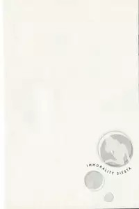 [Anzaki Moral] Hoshigari na Hirusagari - IMMORALITY SIESTA