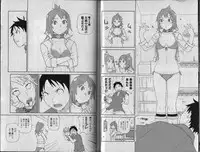 Shikkoku no Neue Seele