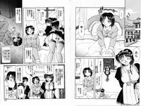 Comic Hime Dorobou 2001-01
