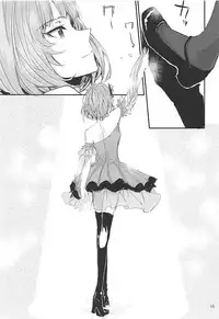 [furuike (Sumiya)] Sextet Girls 3 -Sumiya Doujin Soushuuhen- (Various)