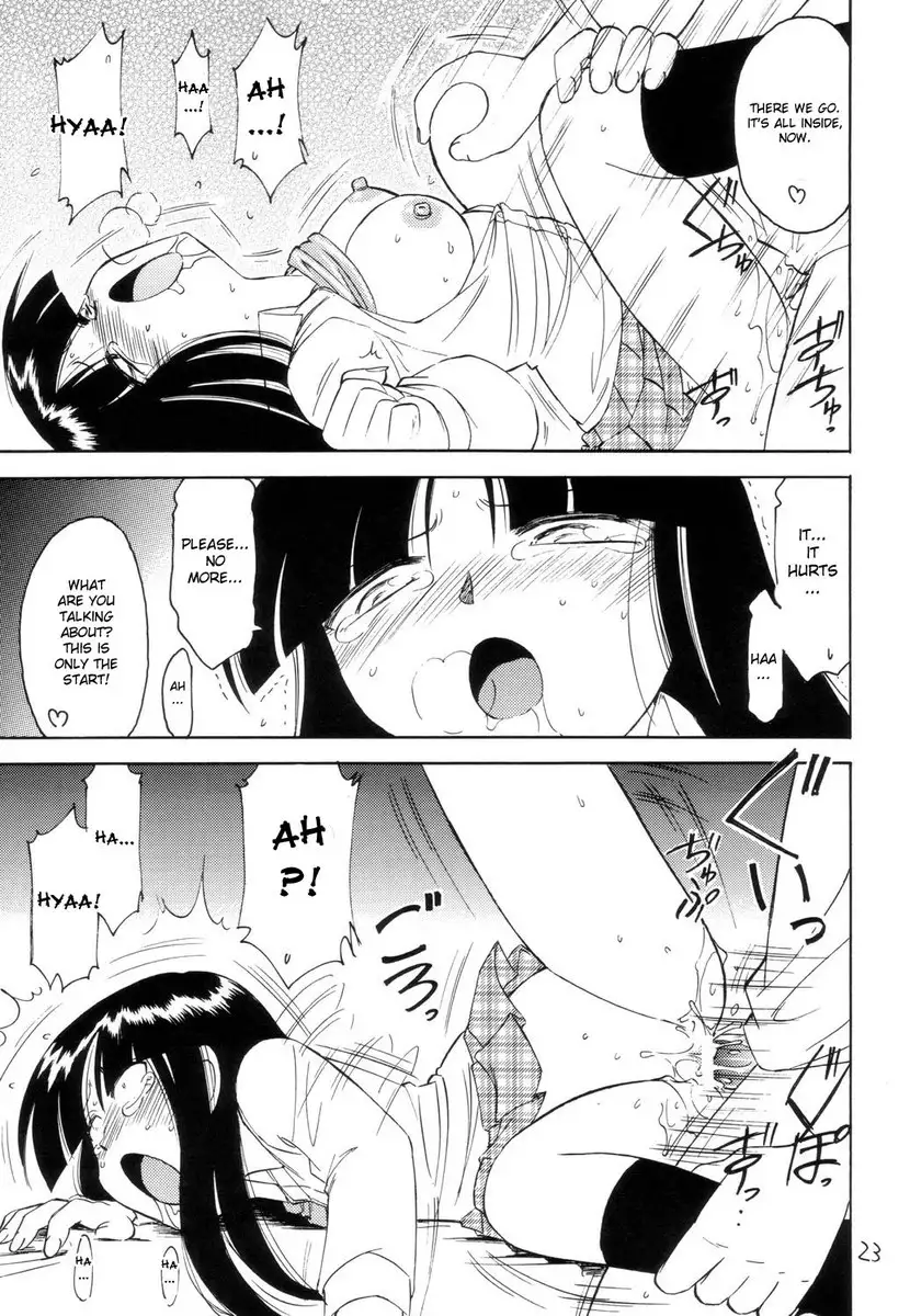 Prisoner-2 Case of Arashi