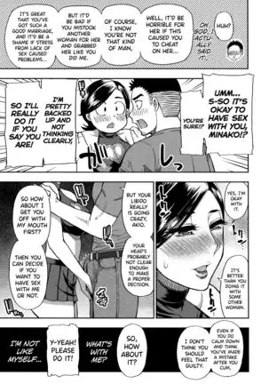 Anoko no Kawari ni Suki na dake Ch. 1-3 | Do Anything You Like To Me In Her Place Ch. 1-3 =TLL + biribiri=