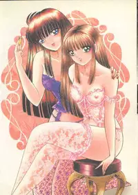 [Senno Knife] Lady Eccentric