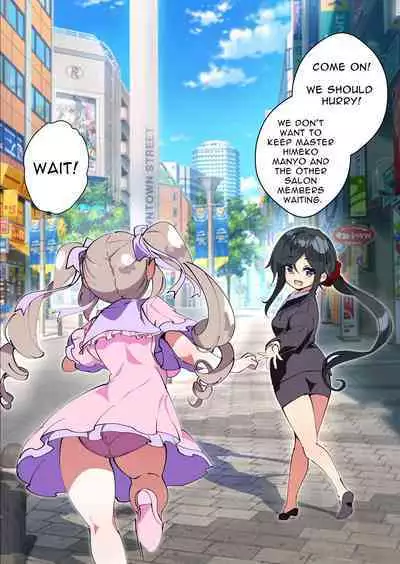 Otokogirai o Kojiraseta Onna ni Chinko Hayashite Mita Kekka | I Grew Some Dicks on those Man-hating Girls