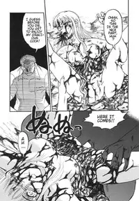 [Uziga Waita] Game Over [English]