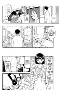 [Oyster] Tojou no Danran | Happy Abattoir Families Ch. 2 (COMIC Mate 2014-02) [English] =StatistcallyNP=