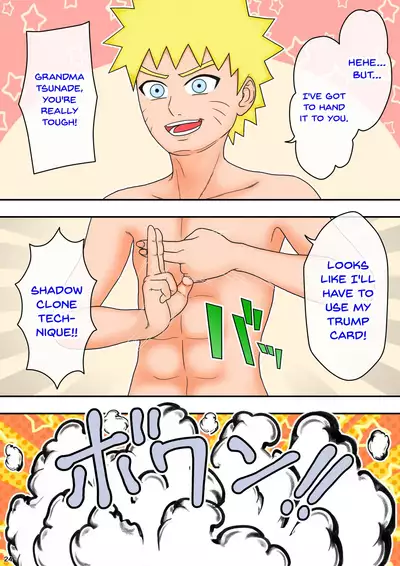 [Asagindo (Asakura Gin)] Tsunade no Seikyouiku 2 ~Kanraku Hen~ | Tsunade's Sex Education 2 ~Surrender Edition~ (Naruto) [English] {Doujins.com}