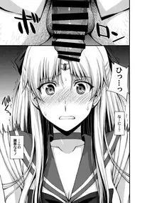 (C89) [Secret Society M (Kitahara Aki)] Venus VS Chuunen Dansei Kyouyu (Bishoujo Senshi Sailor Moon)