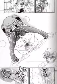 [Senbon Knock Zadankai] Darega tame ni hame anal