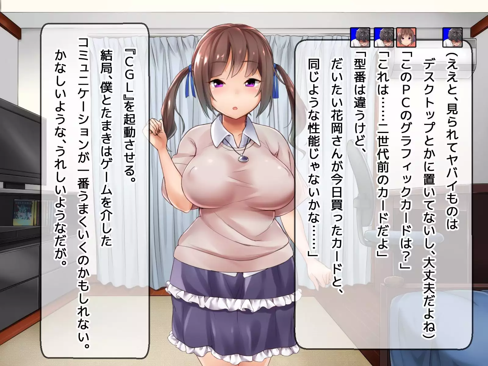 DQN senior ... which blindfolded eye mask - her, and was replaced with a boyfriend