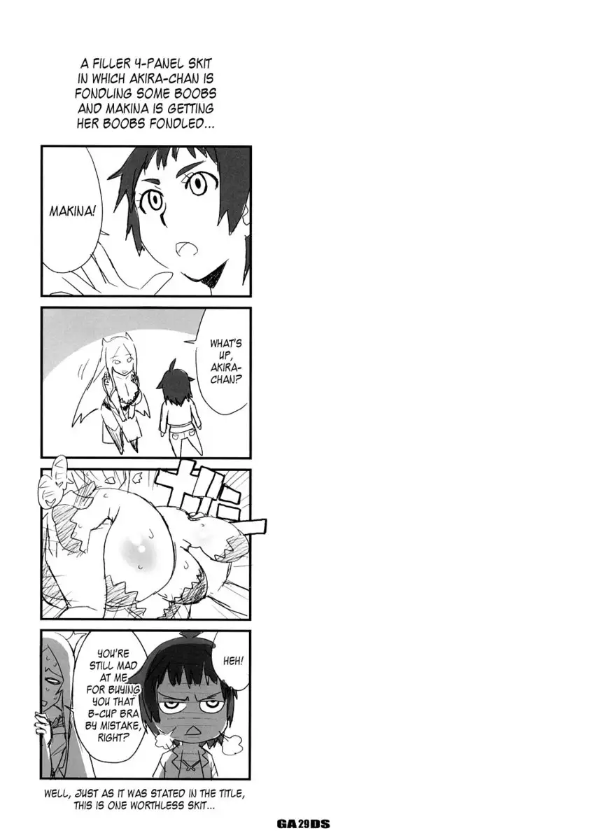 Garnet-san no Ouji-sama Ikusei DS