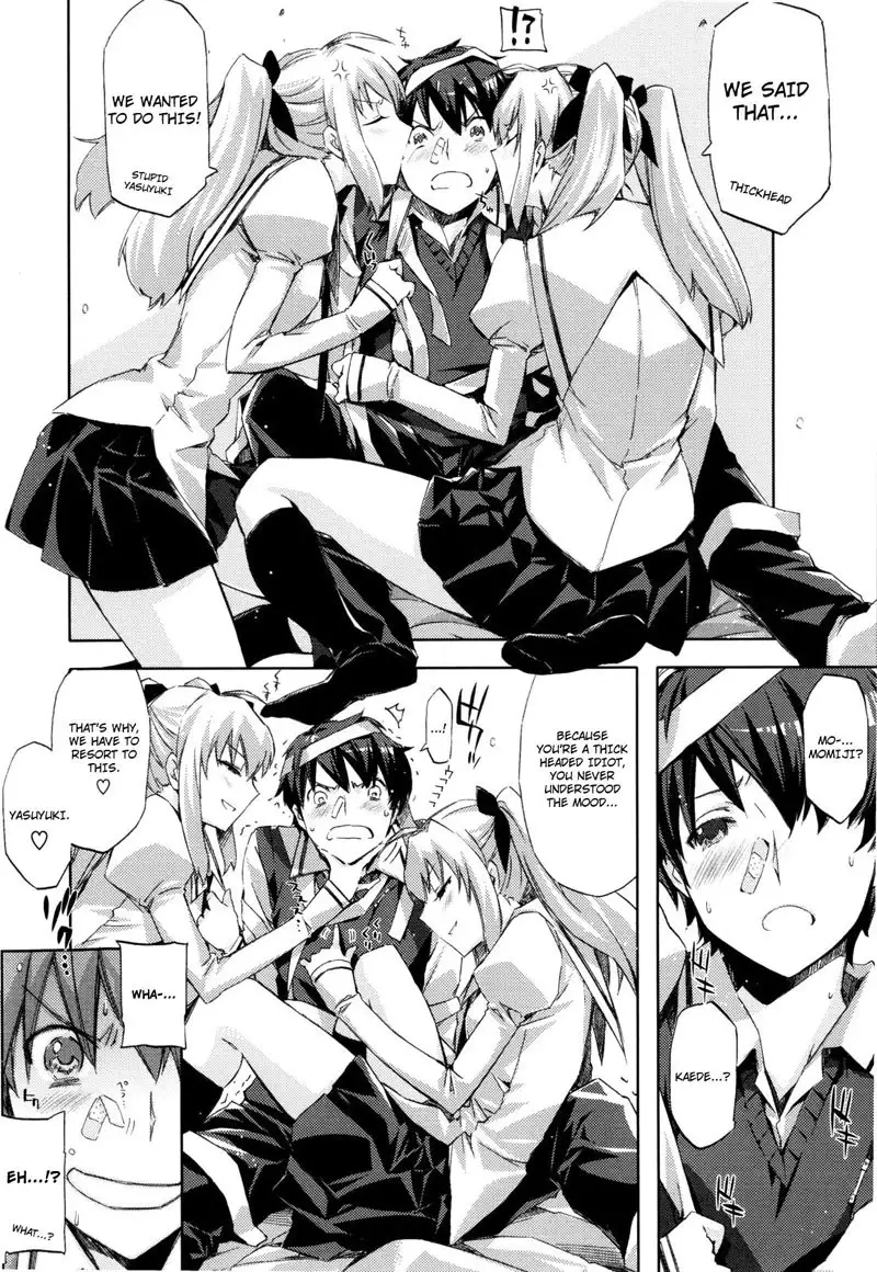 Chiarizumu CH3