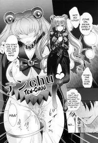 [Oshii Rei] Kougyaku Jugyou [English] [CGrascal]