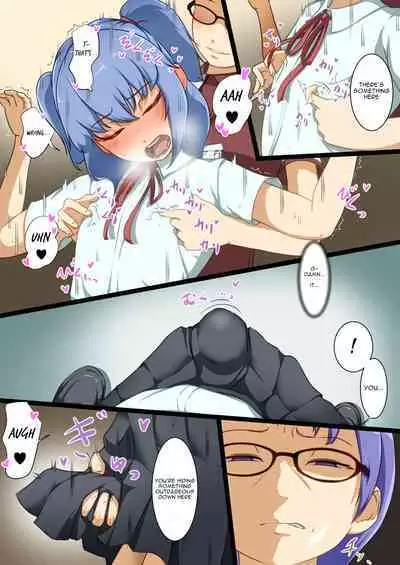 [Dew] Eiyuu ga Ochiru made ~Fukushuu Shippai~ | Until the Hero Falls ～Failed Revenge～ [English]