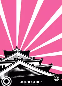 [Judo Chop (Akizou)] MAID (Sengoku Basara) [Digital]