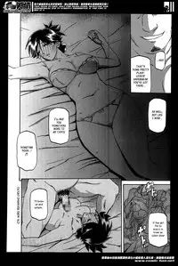 [Sanbun Kyoden] Gekkakou no Ori | The Tuberose's Cage Ch. 1-5 [English] [_ragdoll]