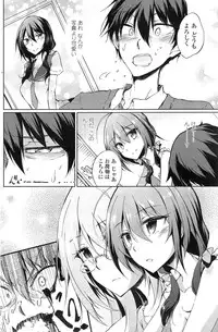 COMIC Penguin Club 2014-12