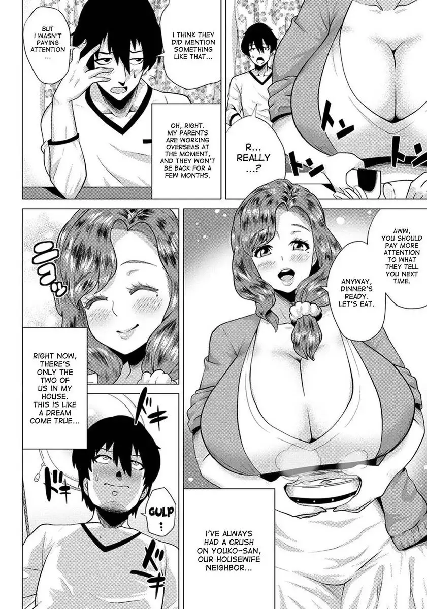 Mature Ass and Pussy