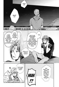 [American ☆ Rock (Kotarou)] Tomodachi (Free!) [English] [ebil_trio]