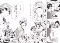 [Chikiko] Juukan Kanojo Catalog