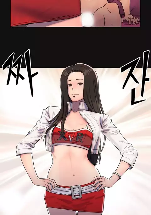 Refrain Love Ch.1-23