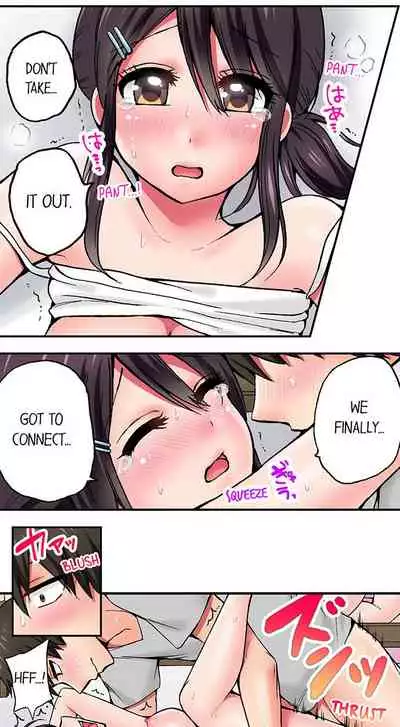 Pranking the Working Nurse Ch.18/18